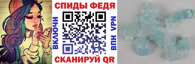 OMG зеркало Светлый Amphetamine Розовый
