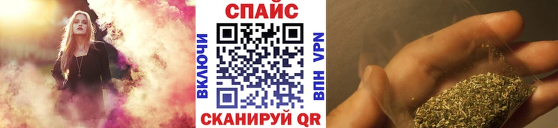 БУТИРАТ буратино  Светлый 
