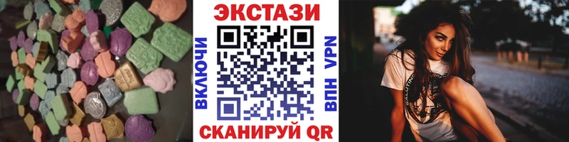 Экстази Punisher Светлый