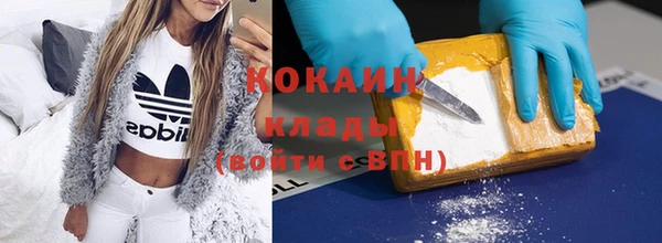 герыч Богданович