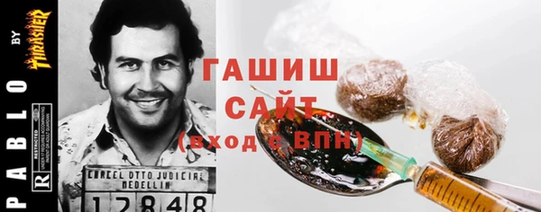 герыч Богданович