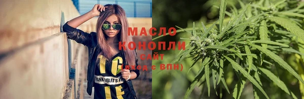герыч Богданович