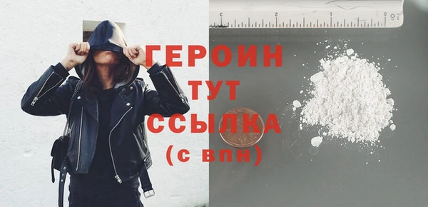 герыч Богданович