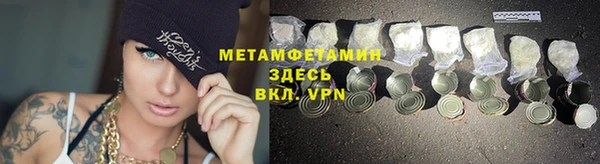 герыч Богданович