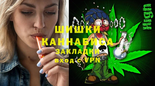 герыч Богданович