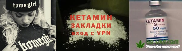 герыч Богданович