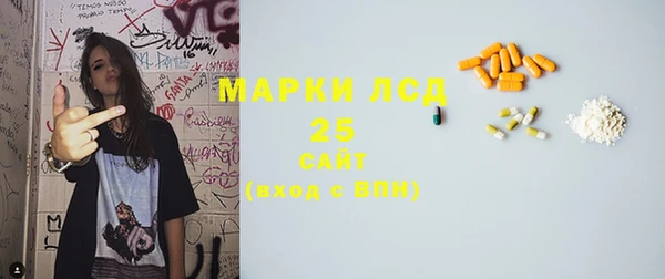 герыч Богданович