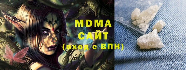 герыч Богданович