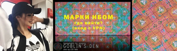 герыч Богданович