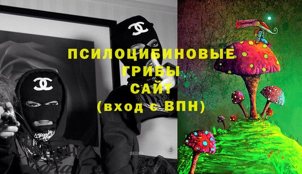 герыч Богданович