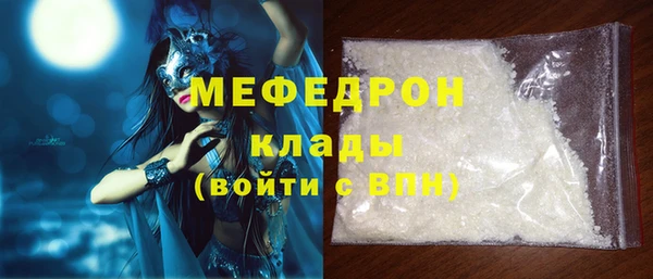 герыч Богданович