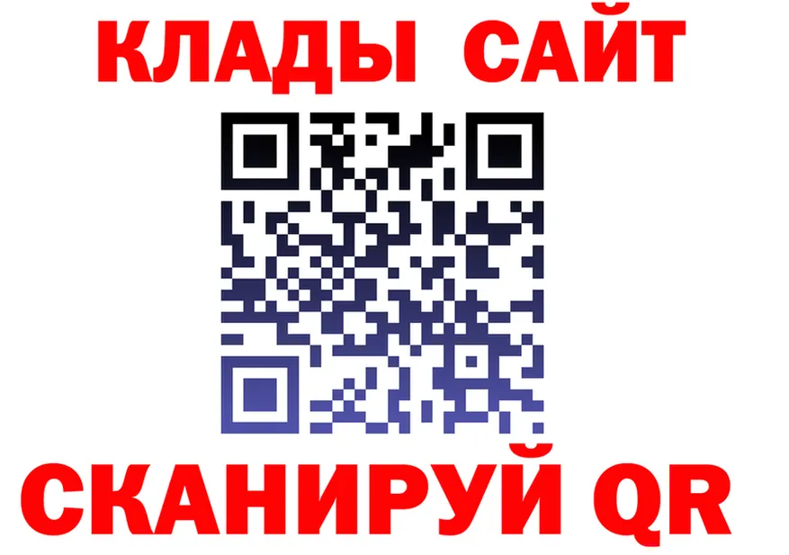 МЕФ VHQ зеркало мориарти блэк спрут Светлый
