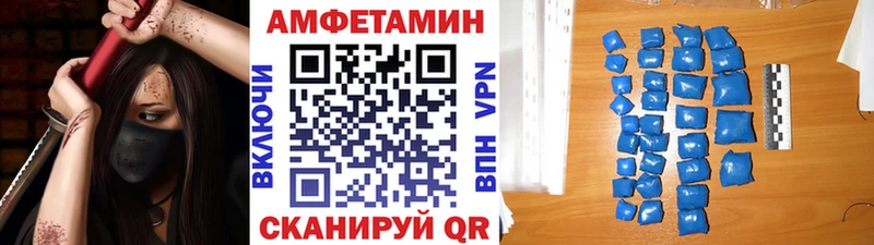 Метамфетамин витя Светлый