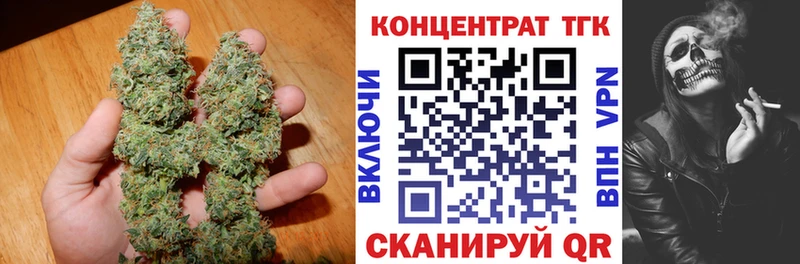 Дистиллят ТГК вейп  Светлый 